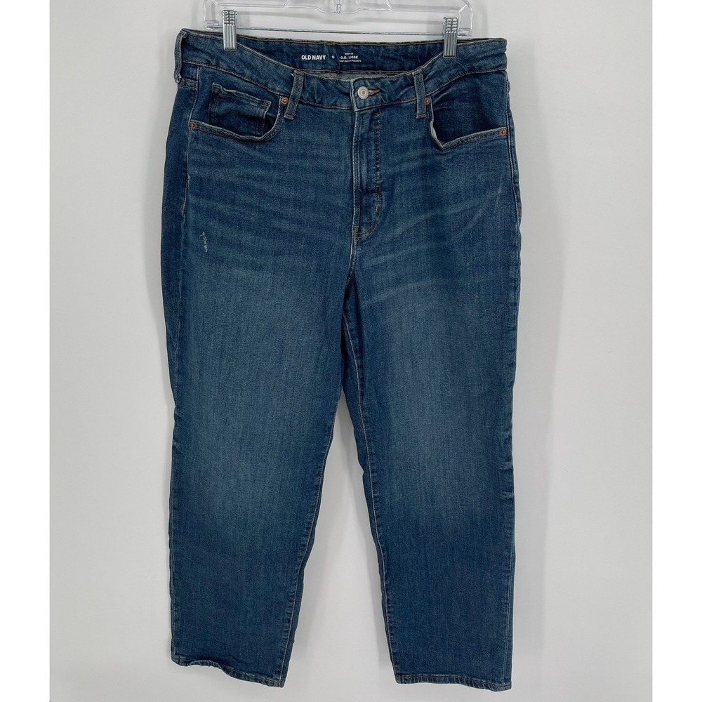 Old Navy Women's Blue High Rise O.G. Loose Straight Leg Jeans Size 16
